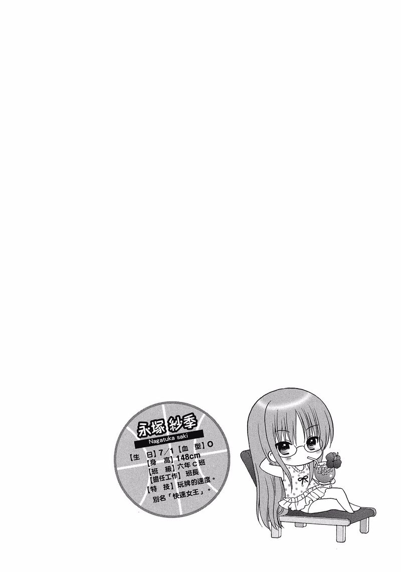 82.jpg