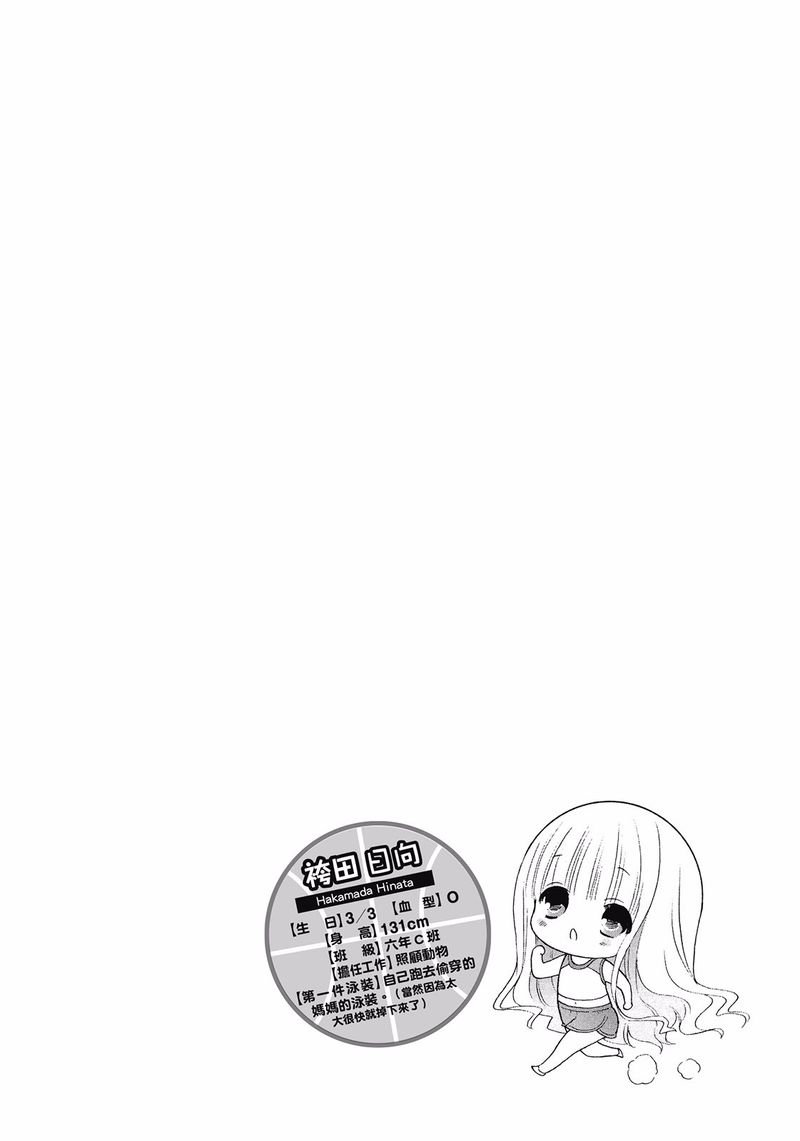 88.jpg
