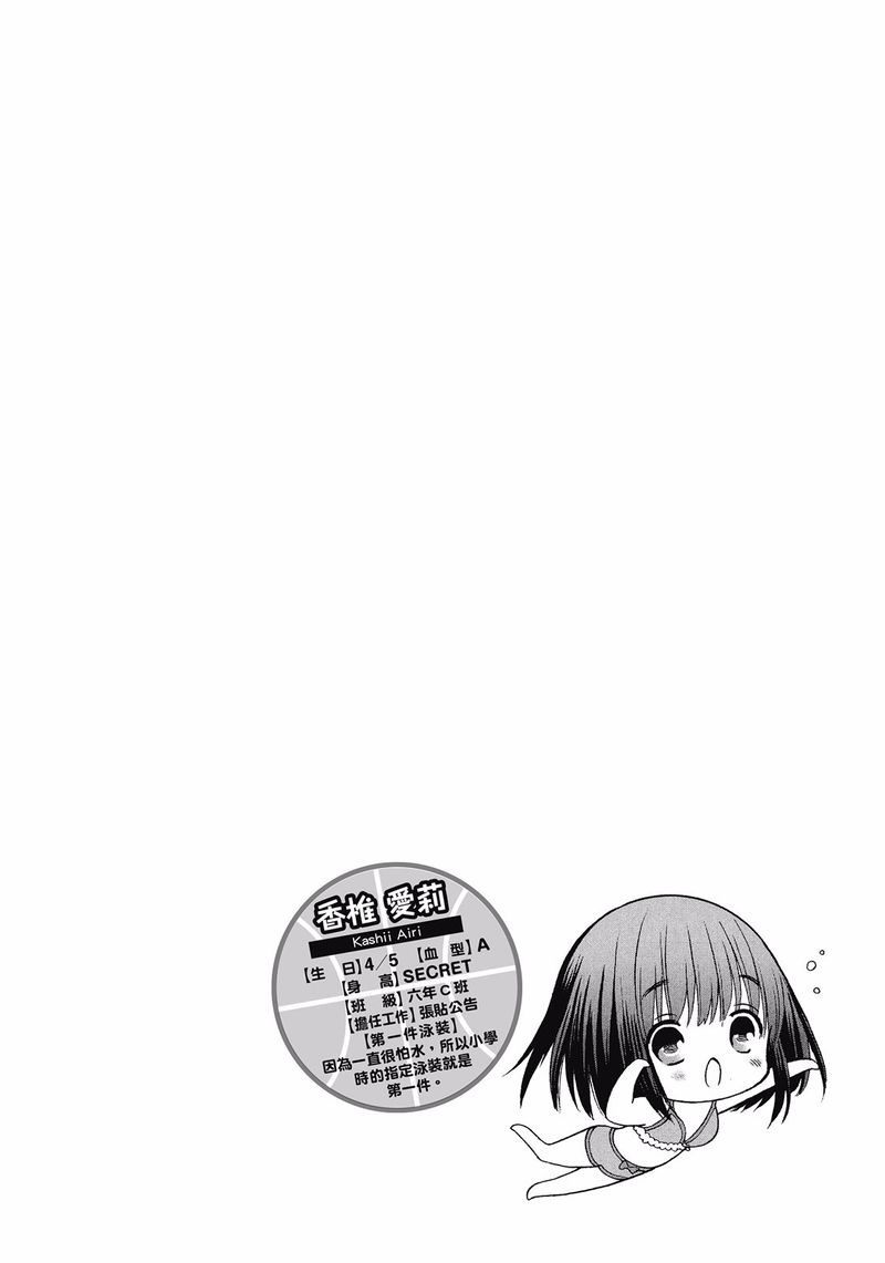 110.jpg