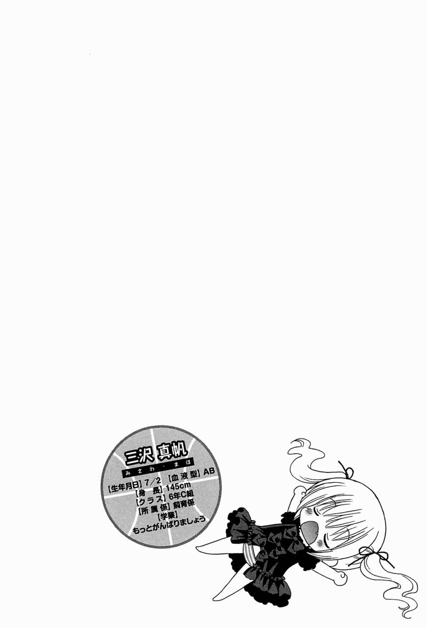 67.jpg