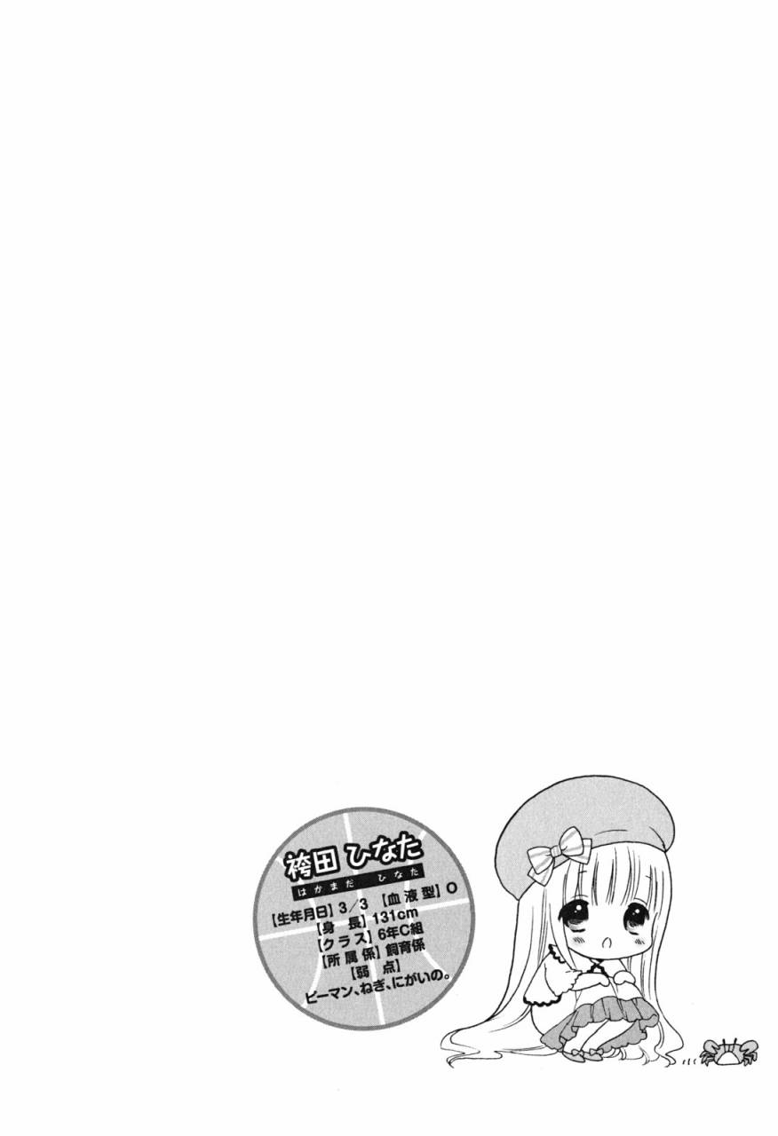 109.jpg