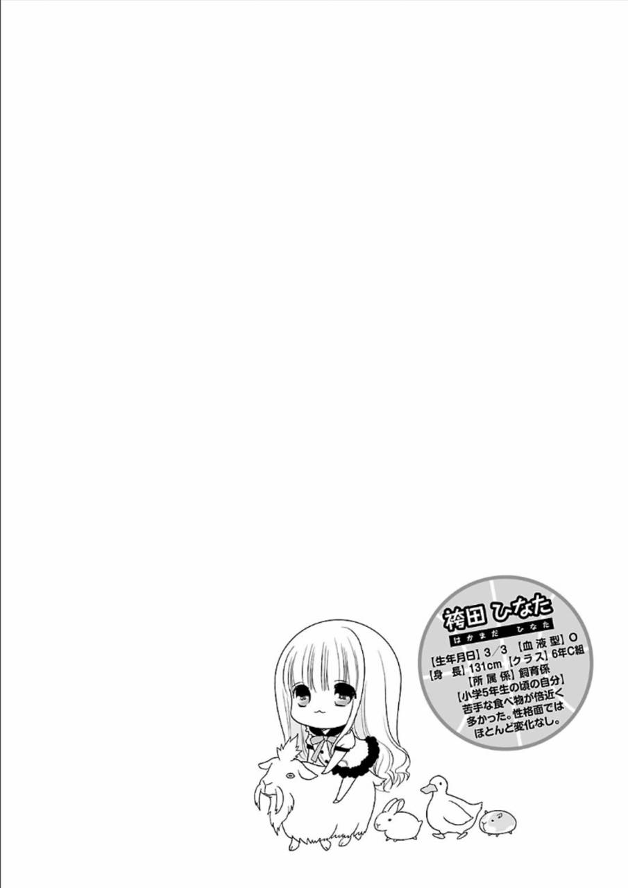 119.jpg
