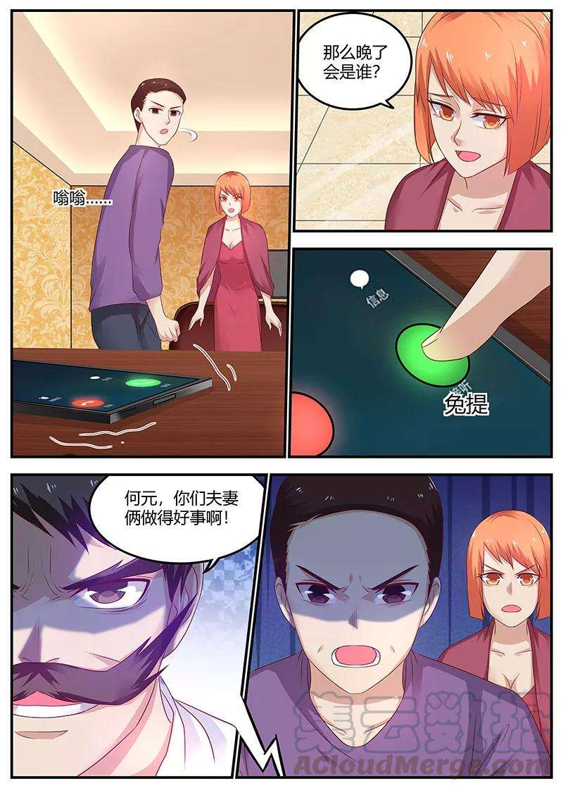11.jpg