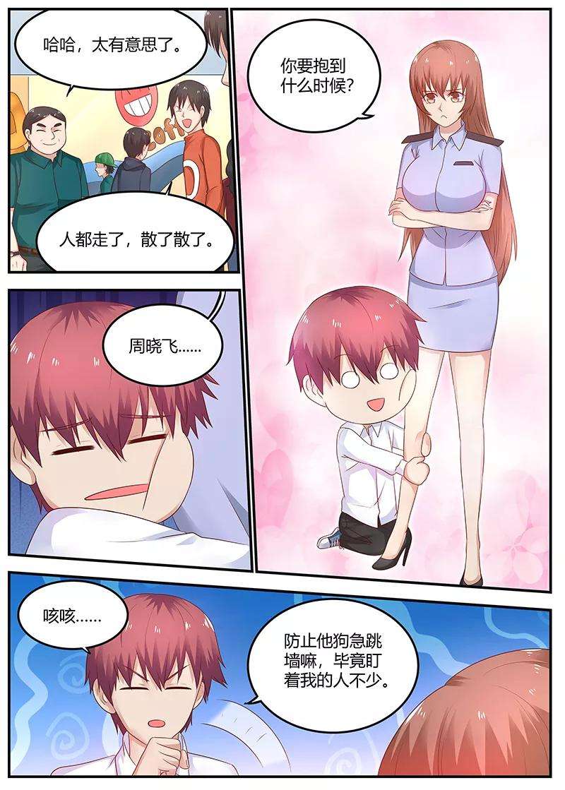 8.jpg