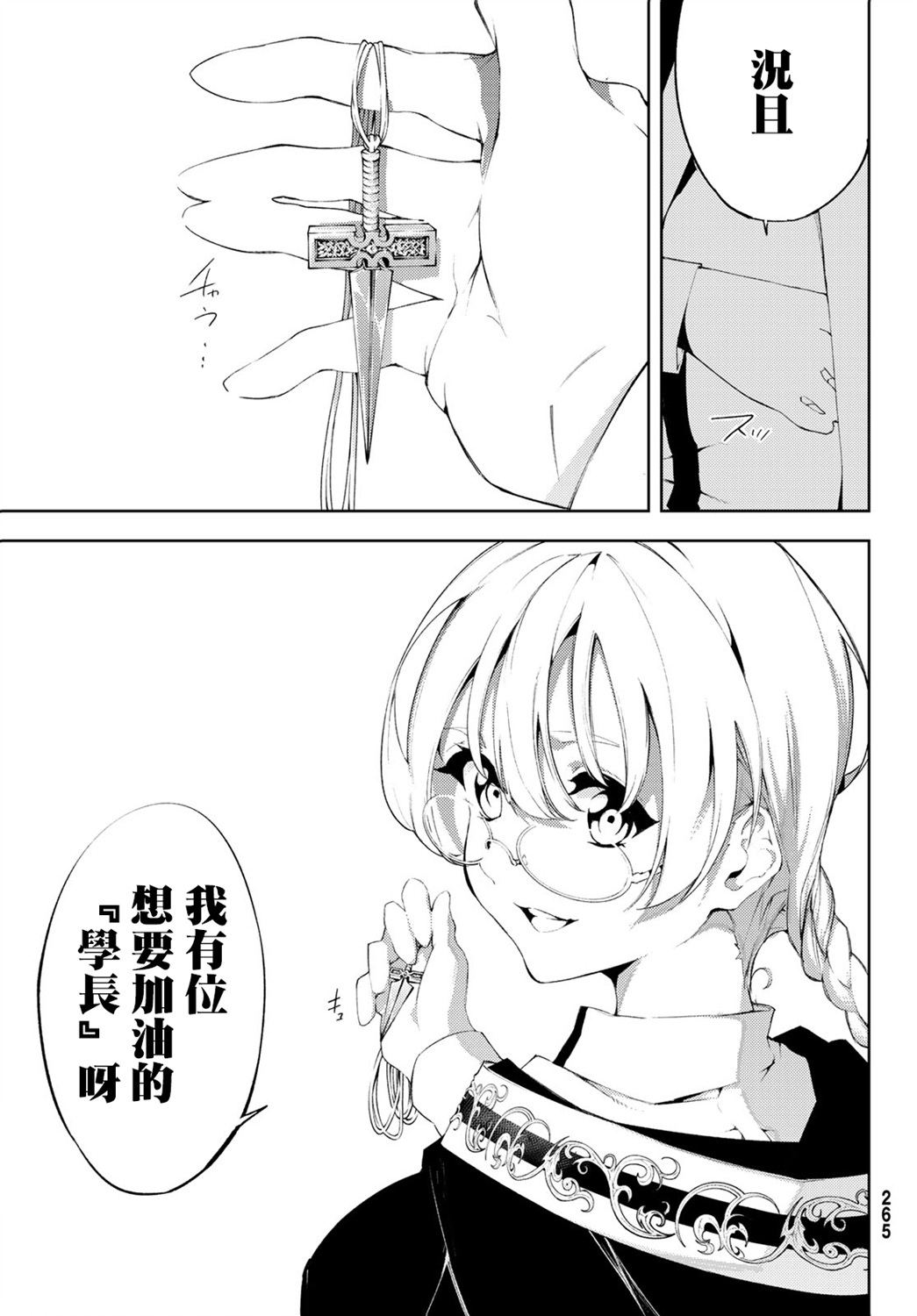 8.jpg