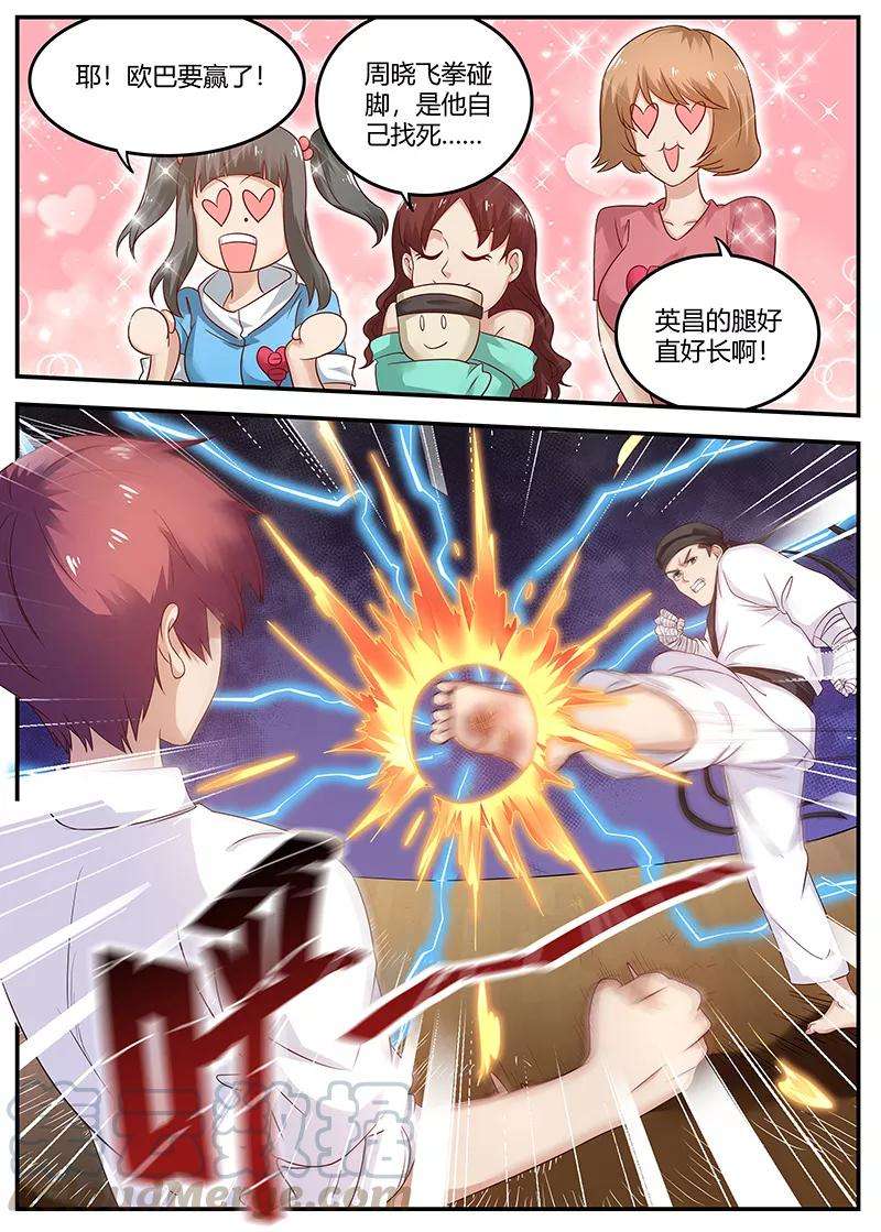 5.jpg