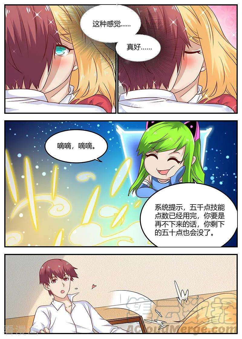 11.jpg