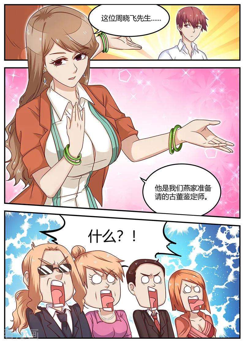 12.jpg