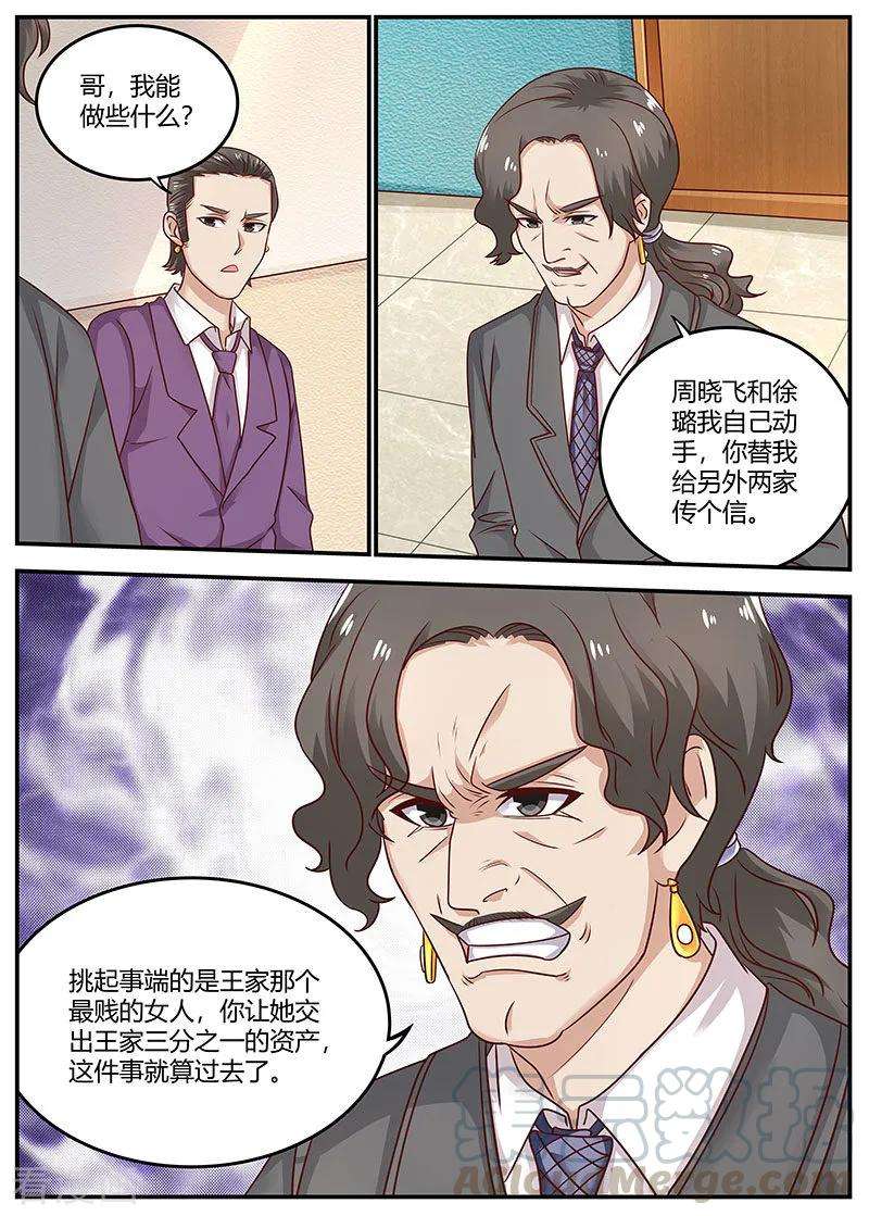 11.jpg