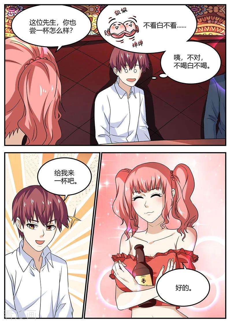 12.jpg