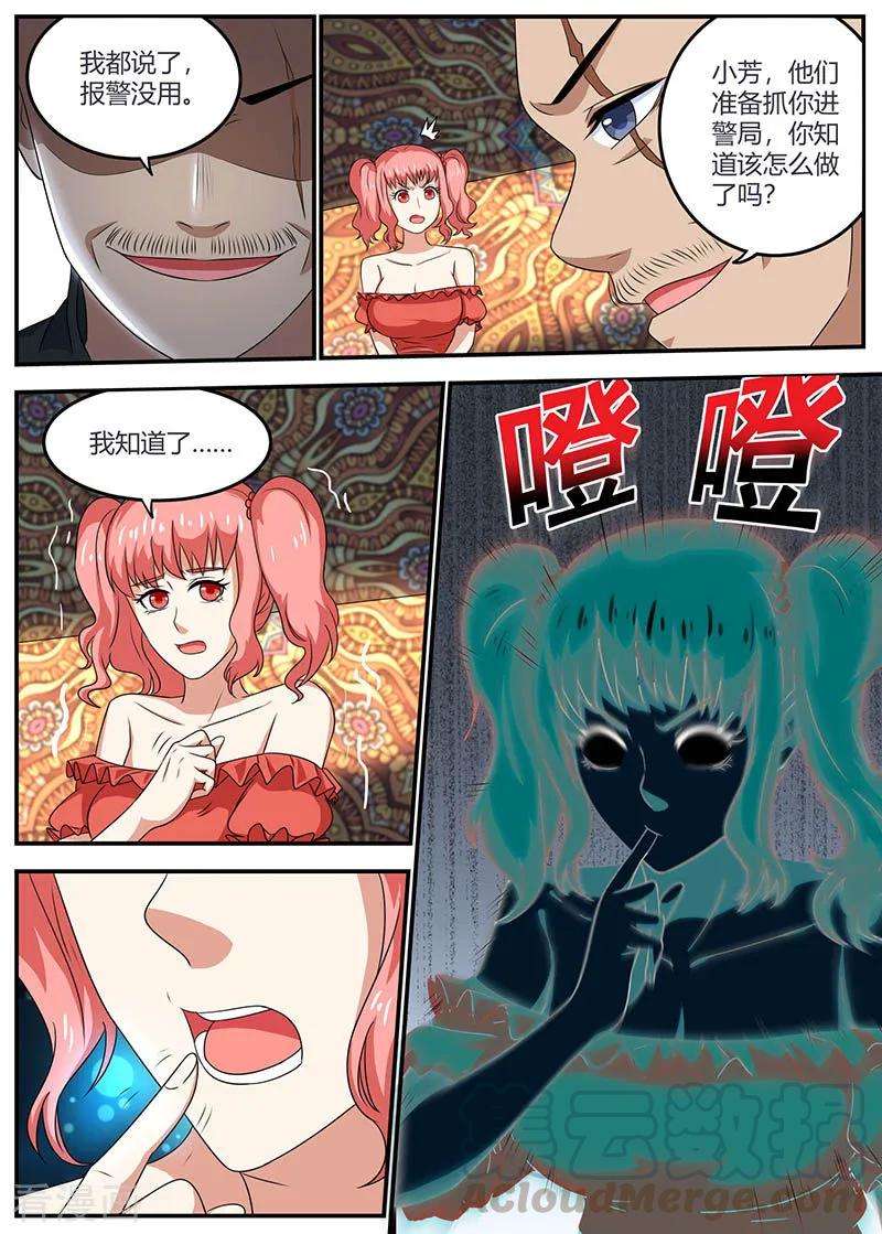 13.jpg