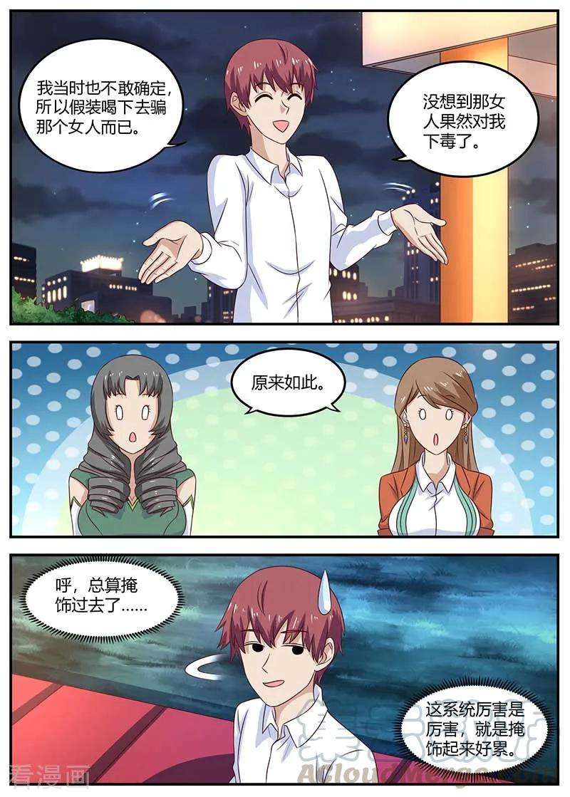 9.jpg