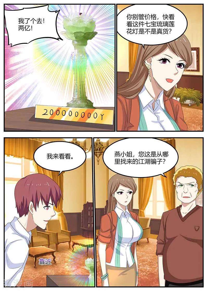 12.jpg