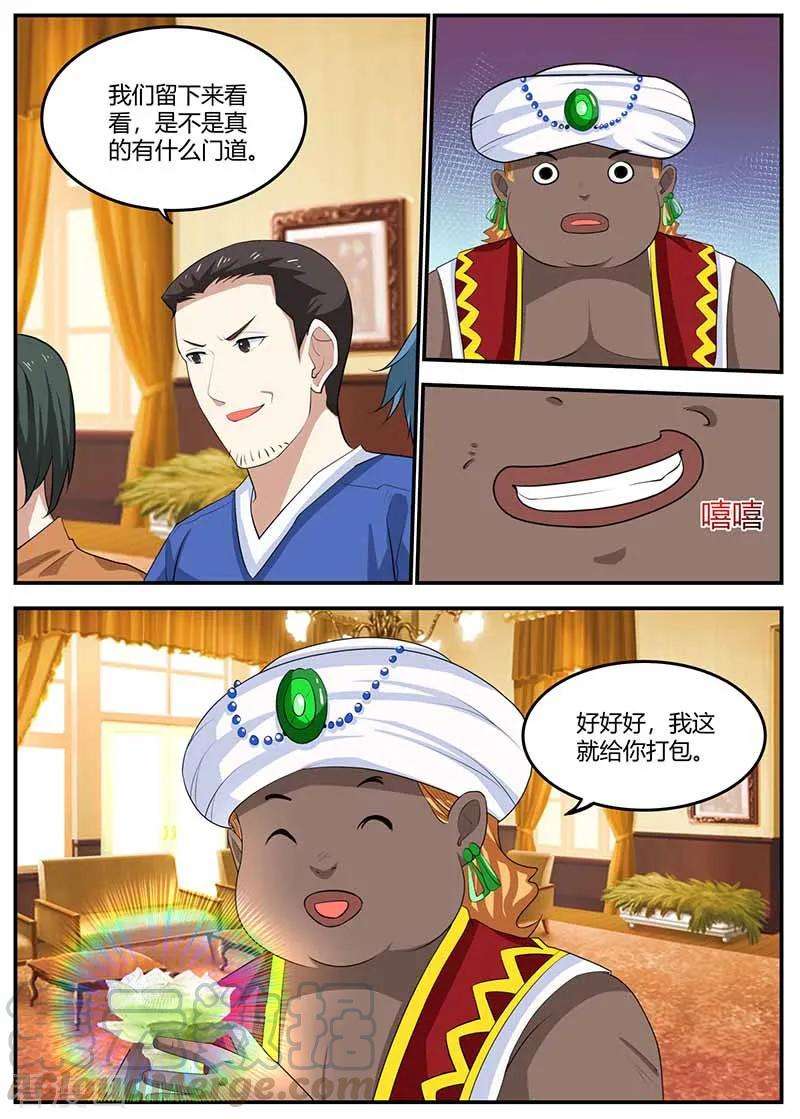 5.jpg