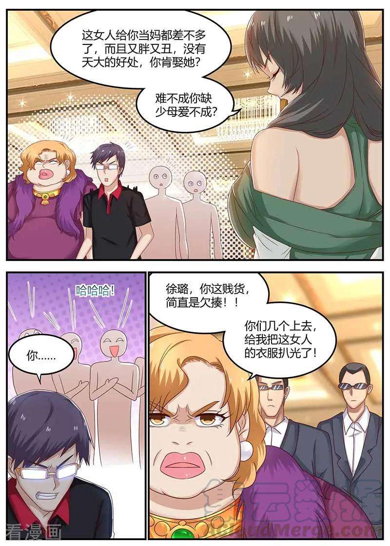 7.jpg