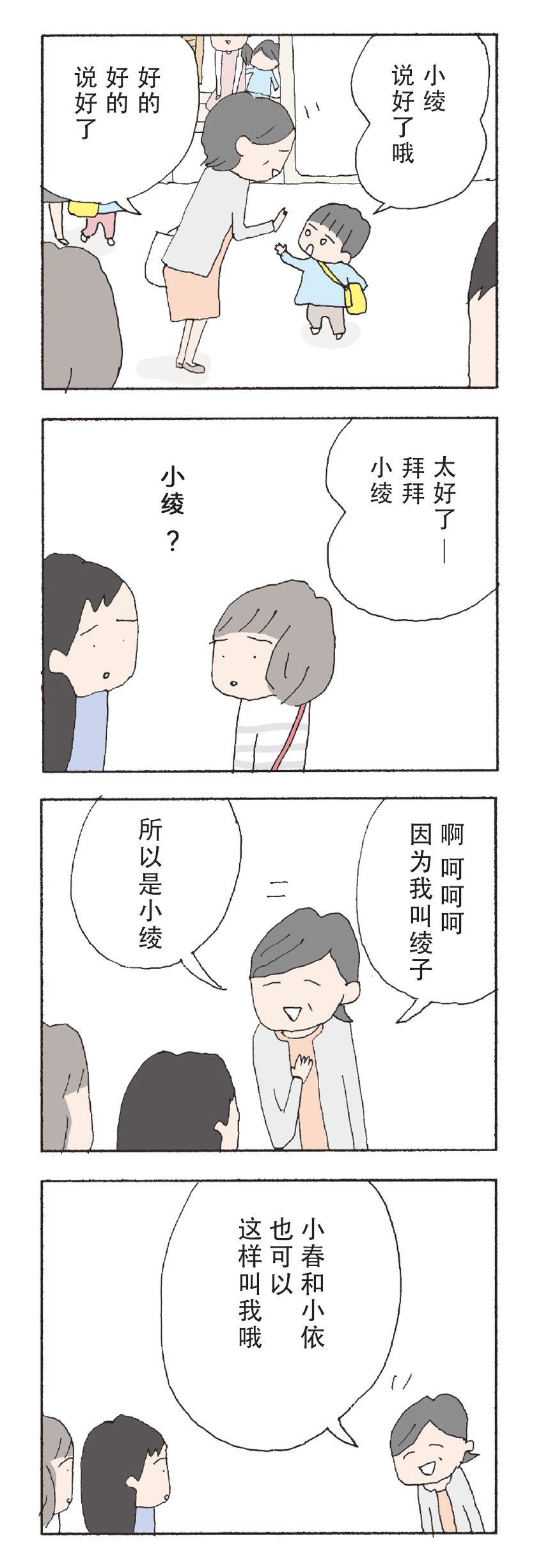 4.jpg