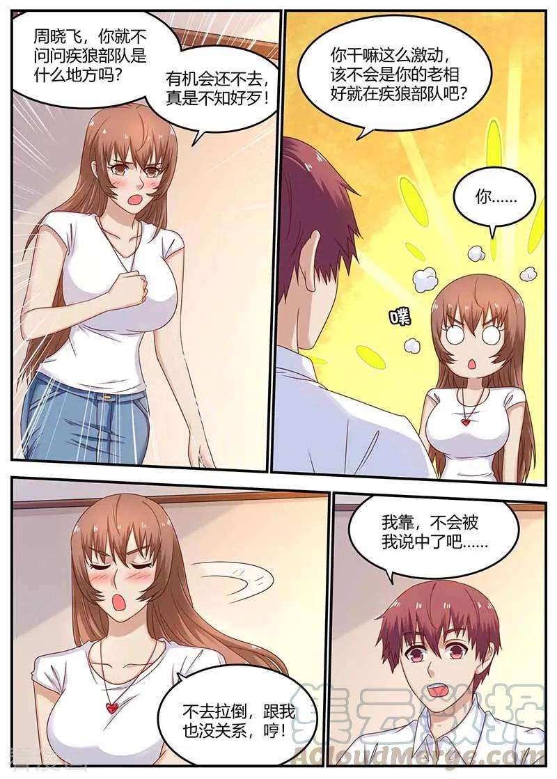 13.jpg
