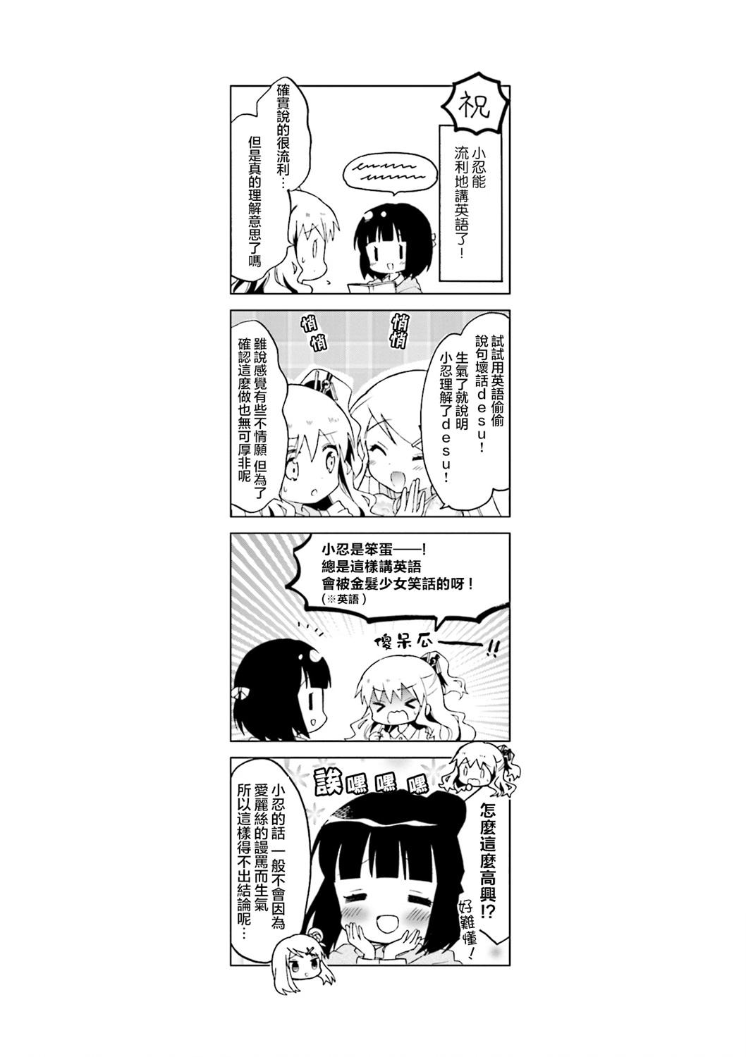 15.jpg