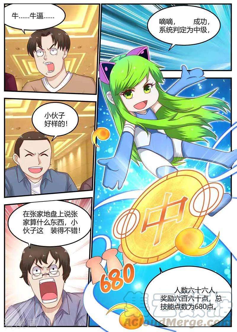 9.jpg