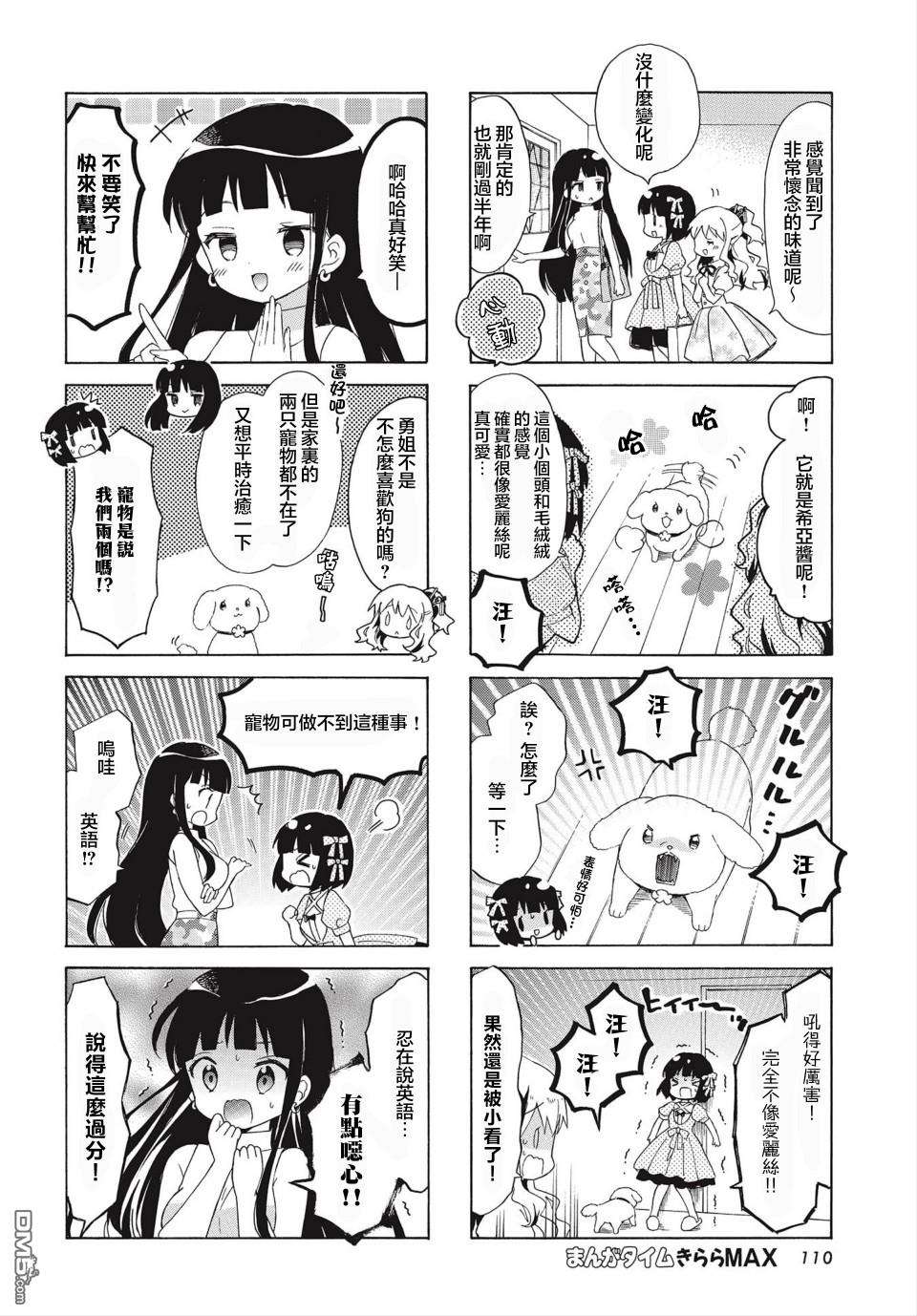 6.jpg