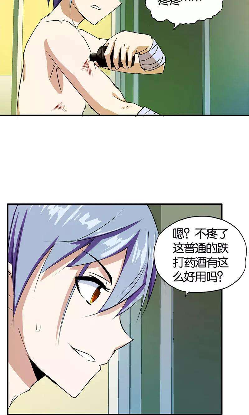 39.jpg