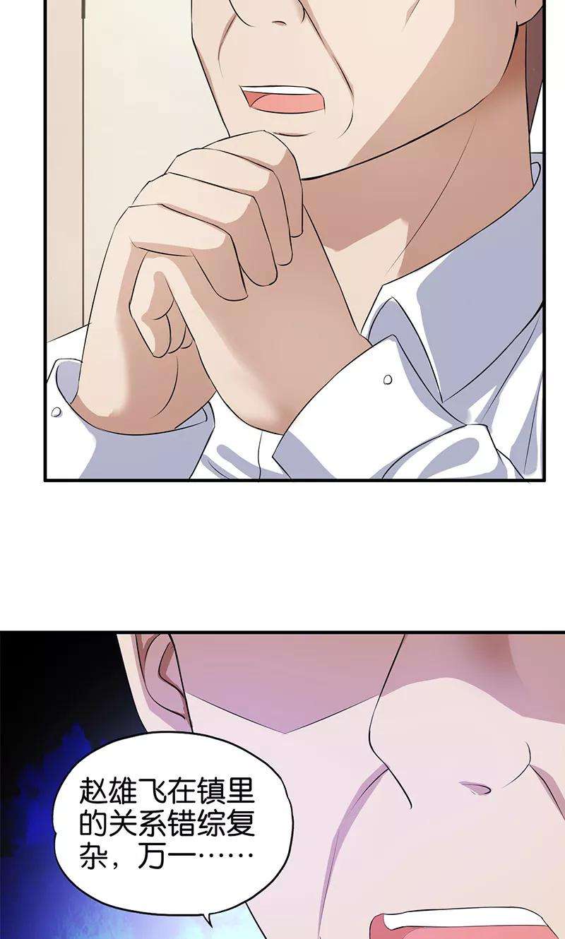 28.jpg
