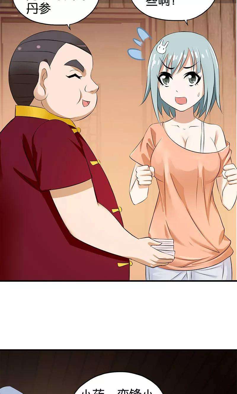 12.jpg