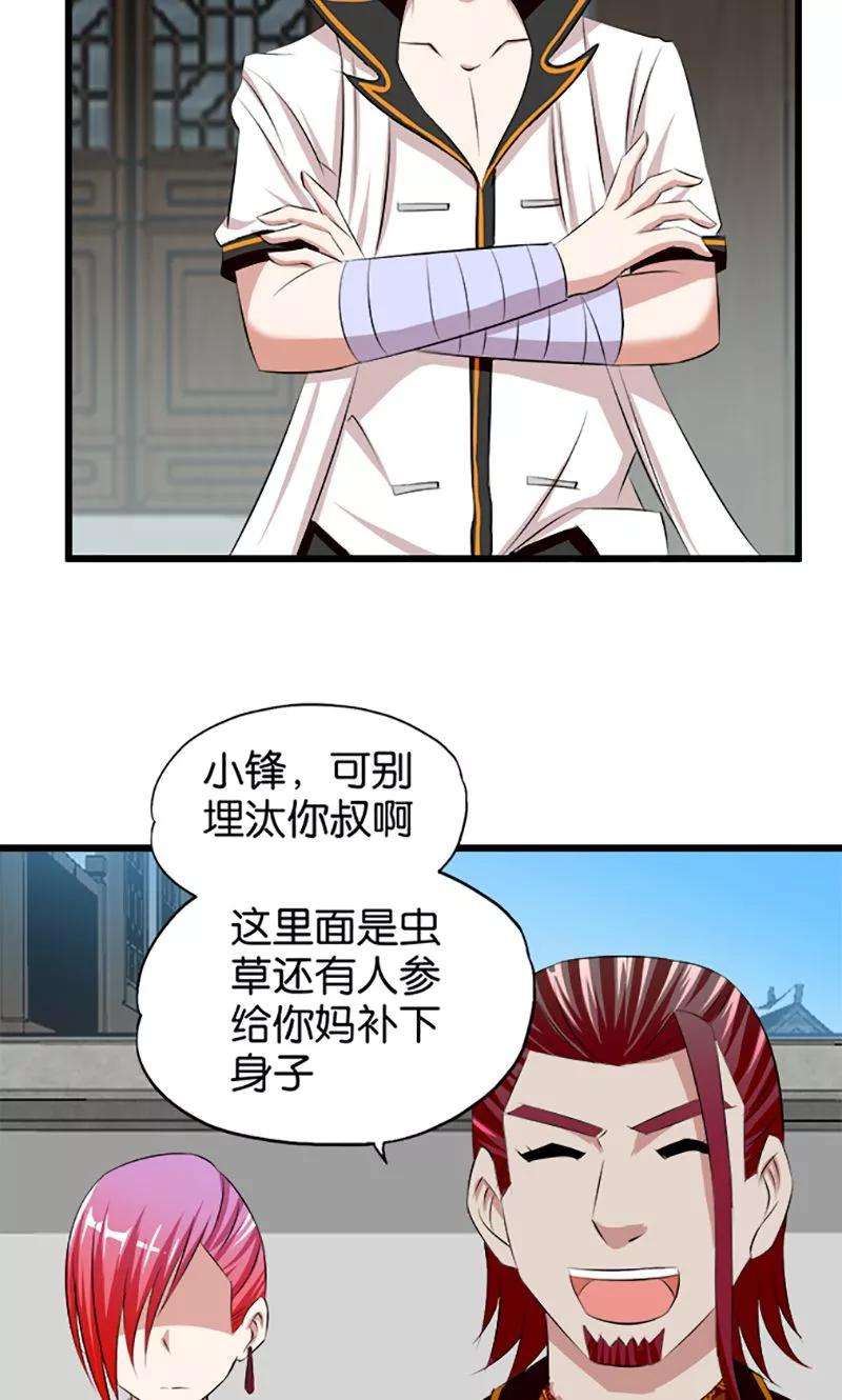 11.jpg