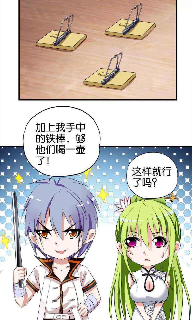 10.jpg