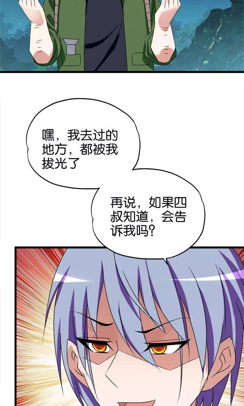 6.jpg