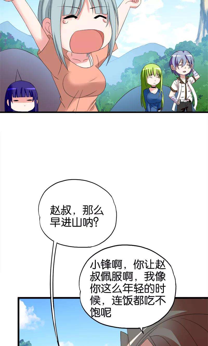 18.jpg