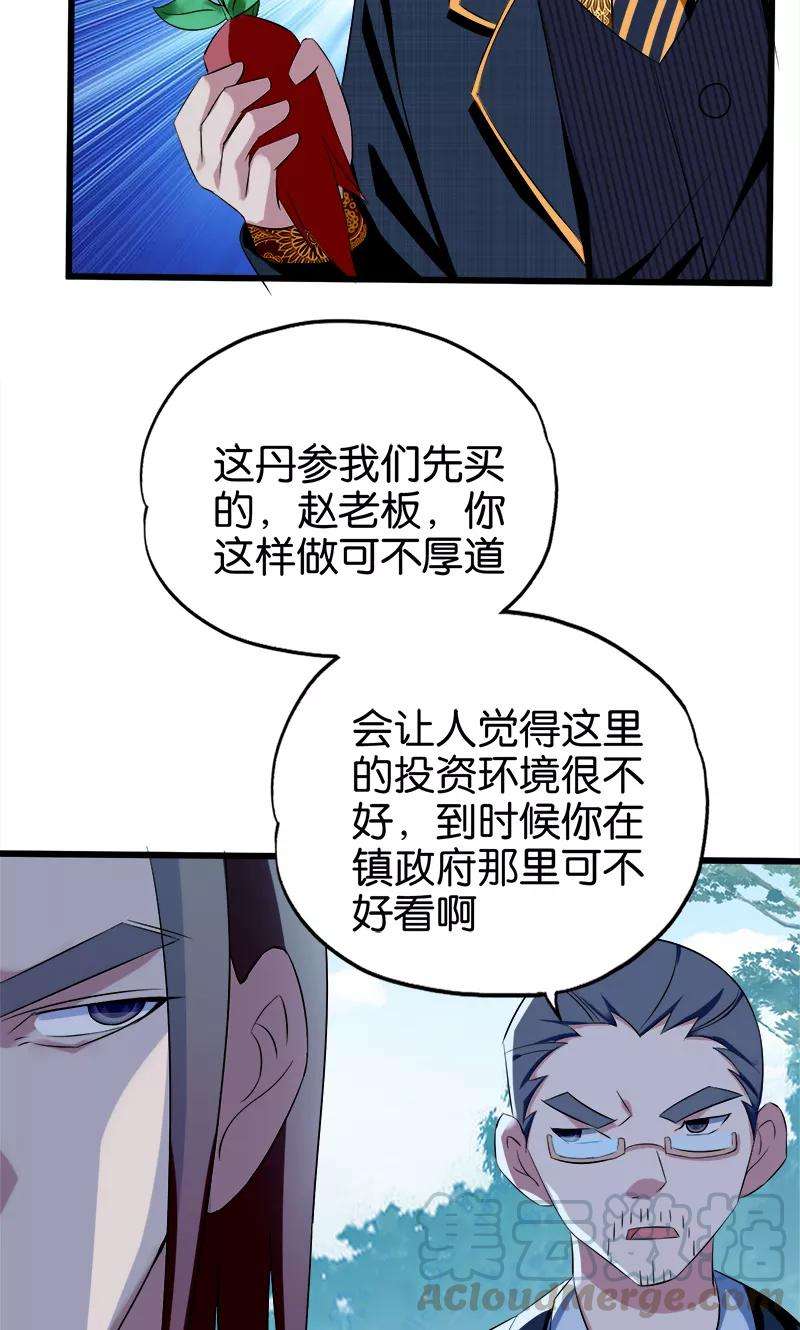 19.jpg