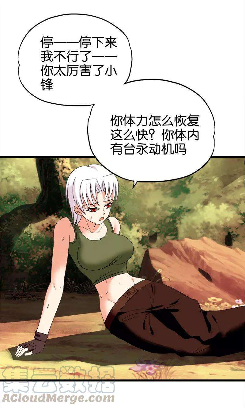 9.jpg