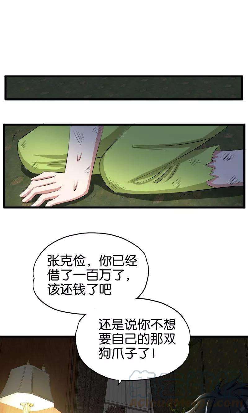 11.jpg