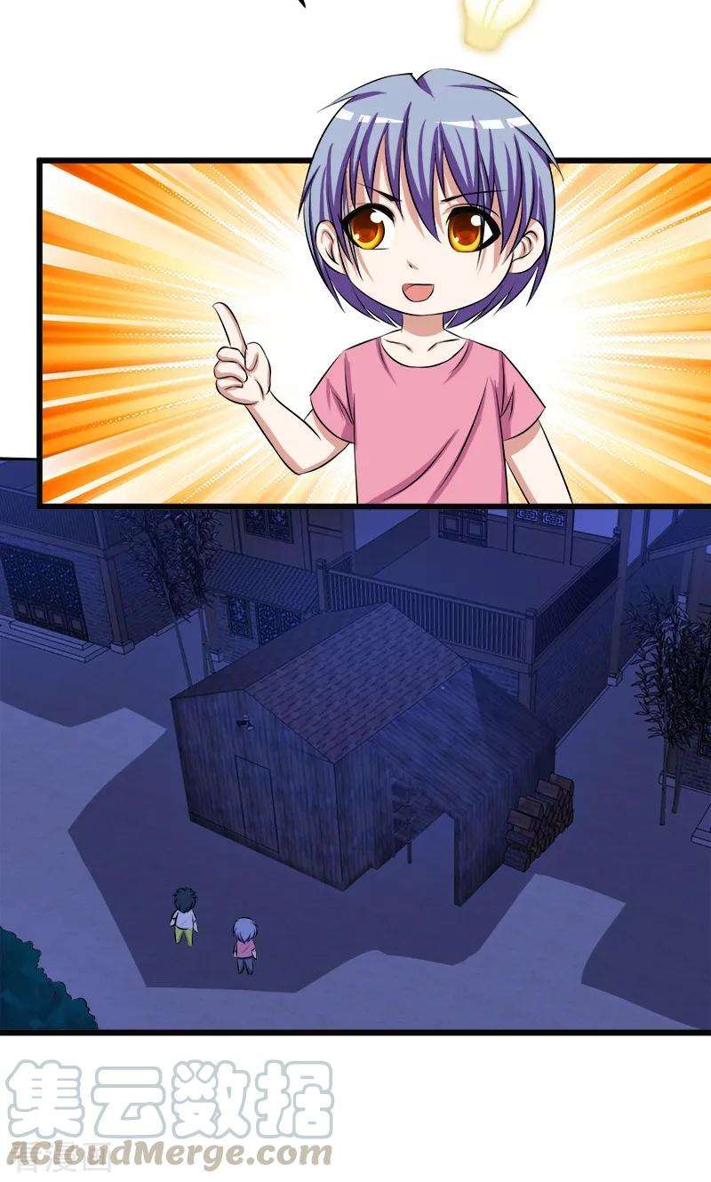 11.jpg