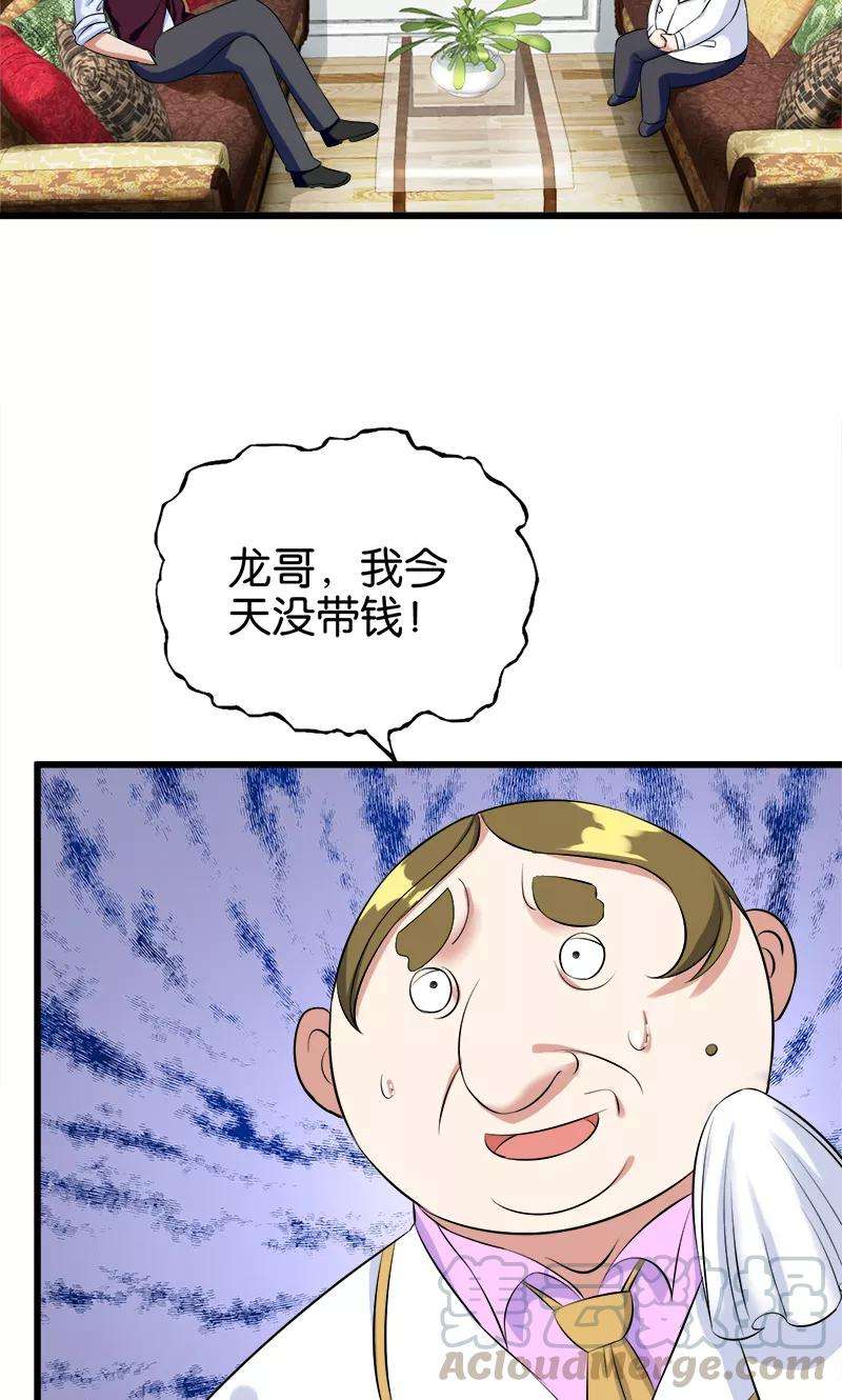 11.jpg
