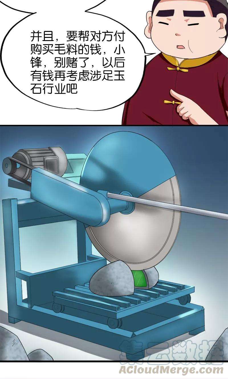 13.jpg