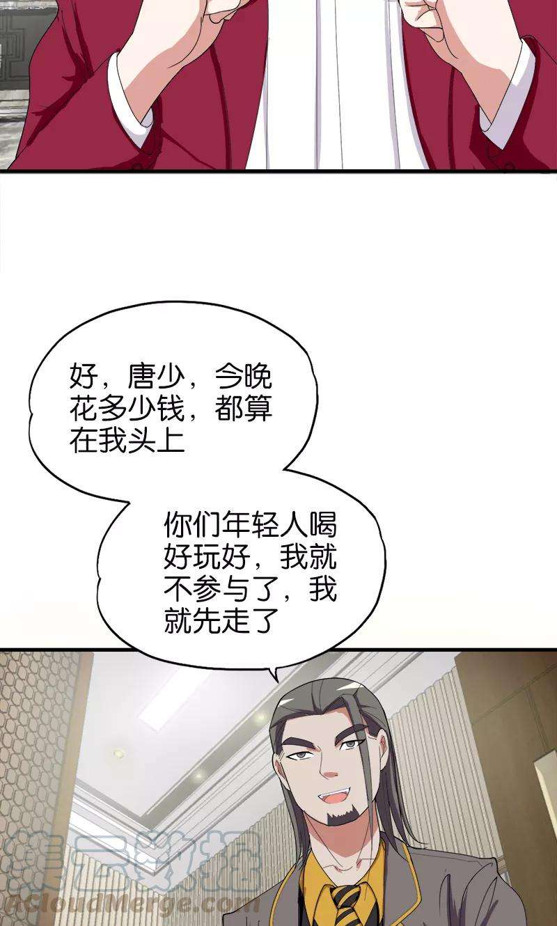 11.jpg