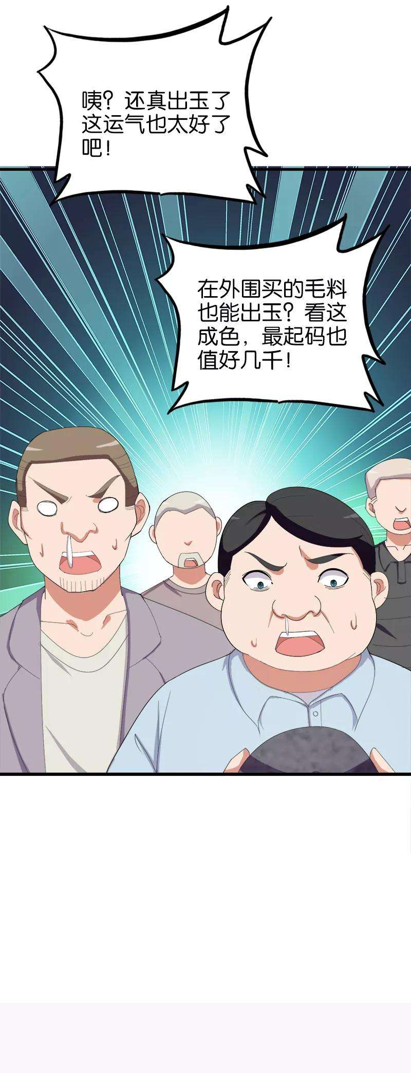 12.jpg