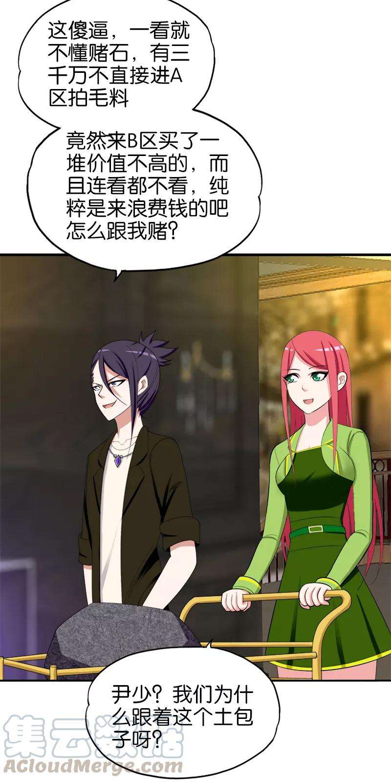 9.jpg