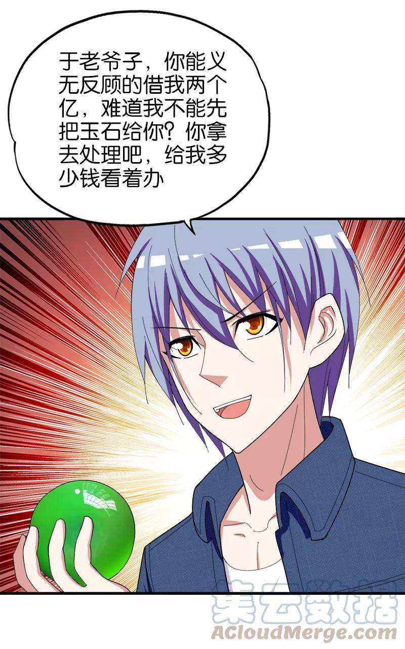 9.jpg