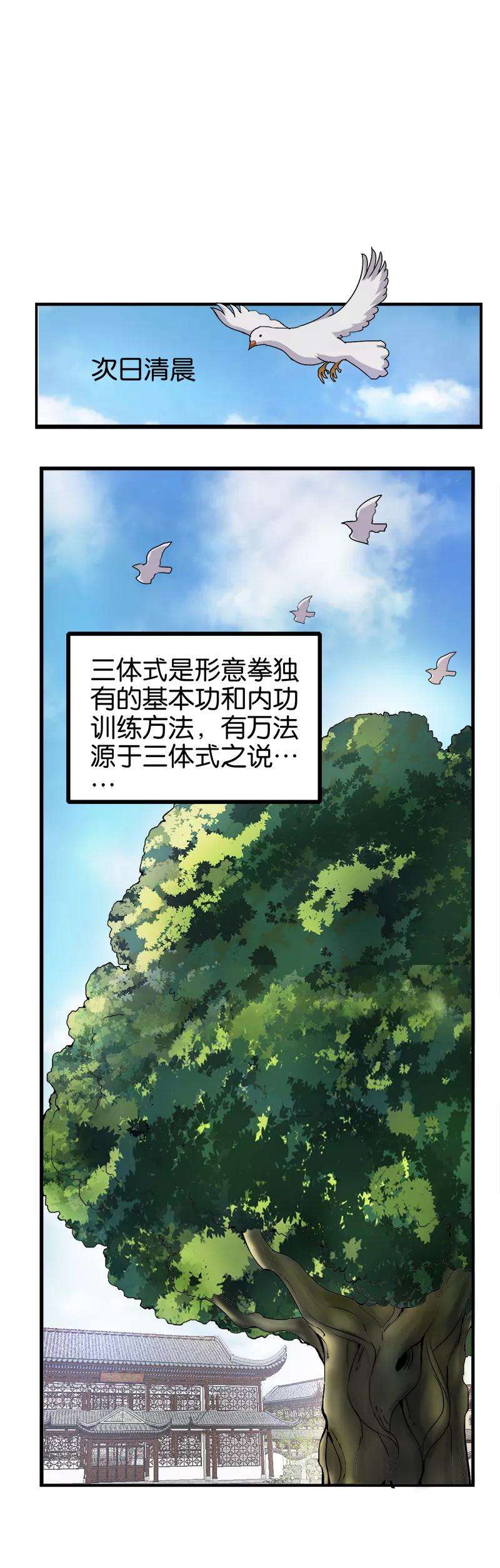 2.jpg