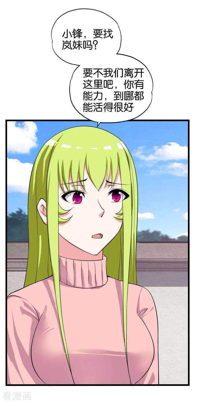 18.jpg