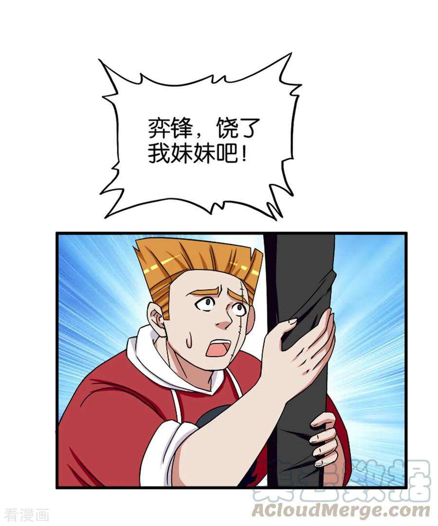 17.jpg