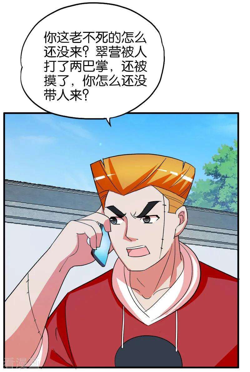 12.jpg