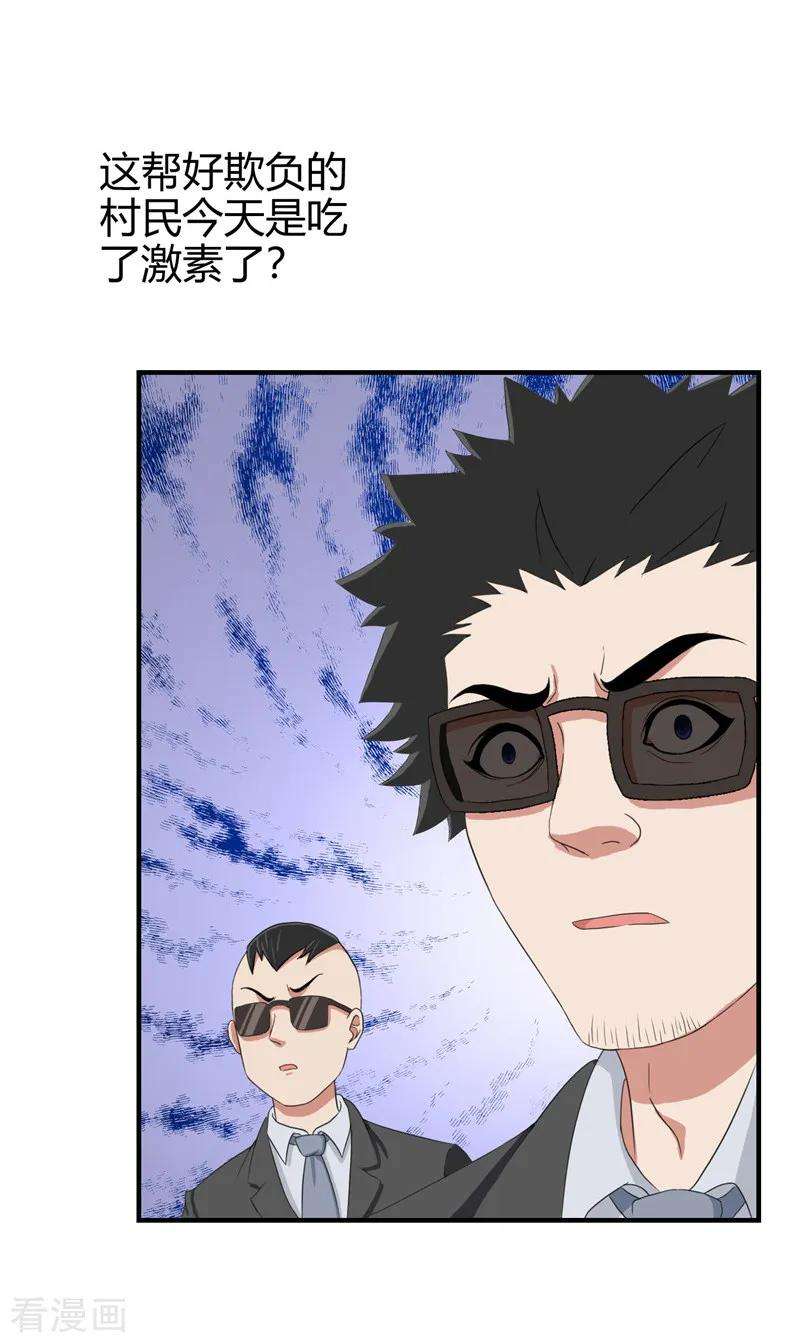 14.jpg