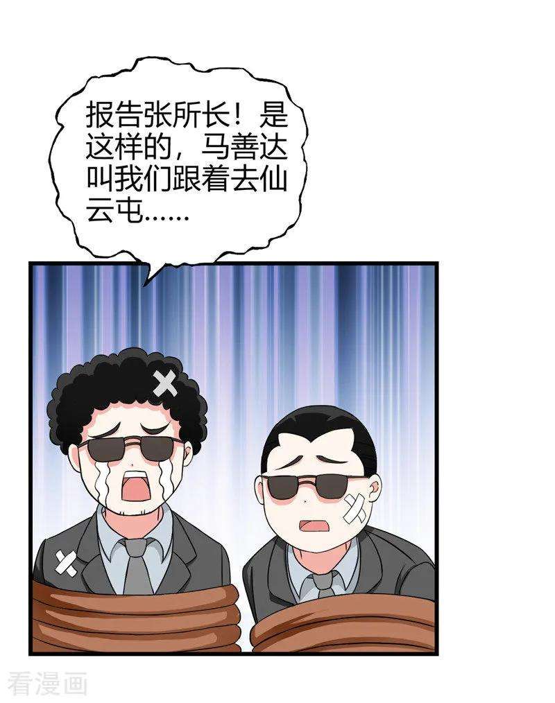 18.jpg