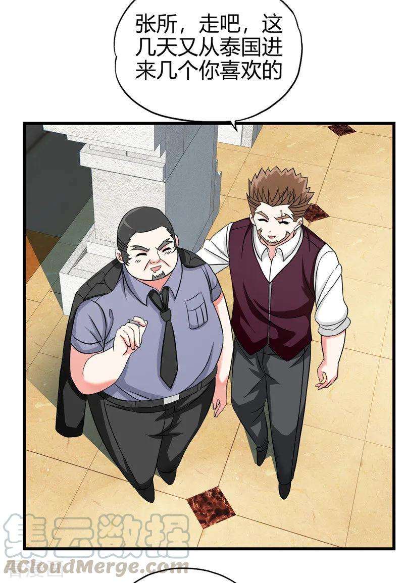 21.jpg