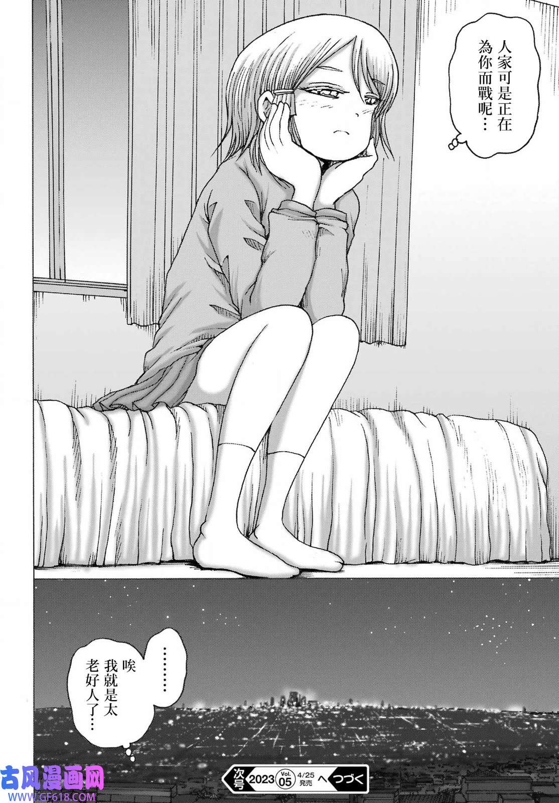 23.jpg