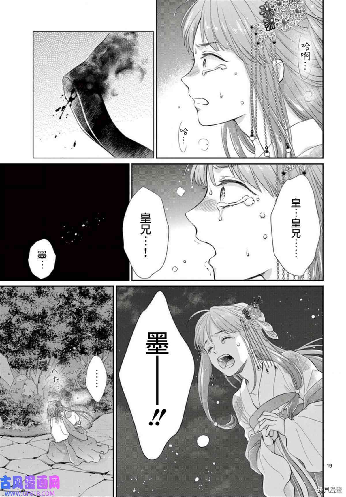 19.jpg